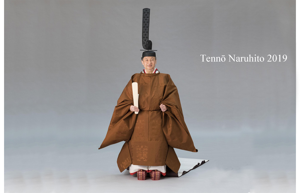 Tennō Naruhito 2019