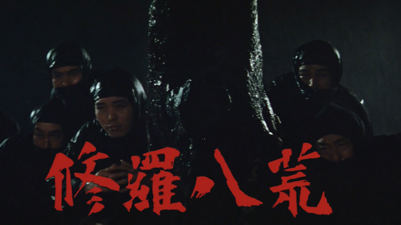 Video