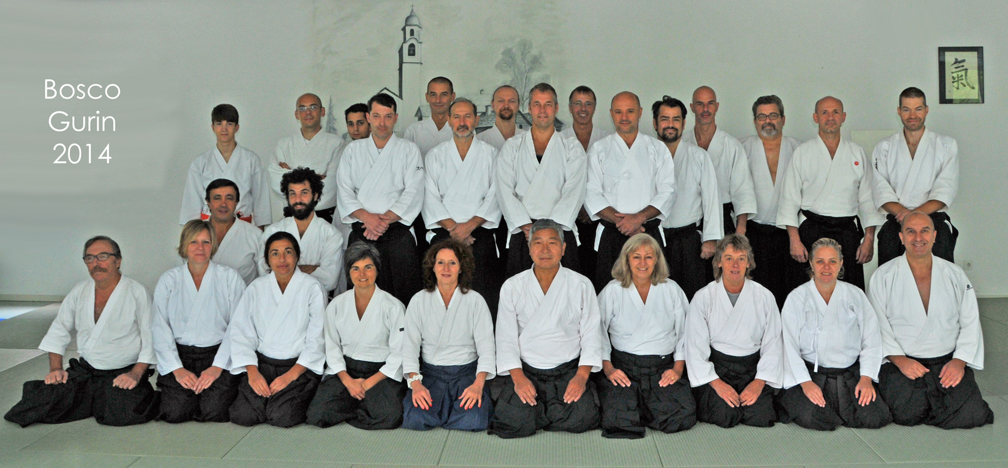 Bosco Gurin 2014