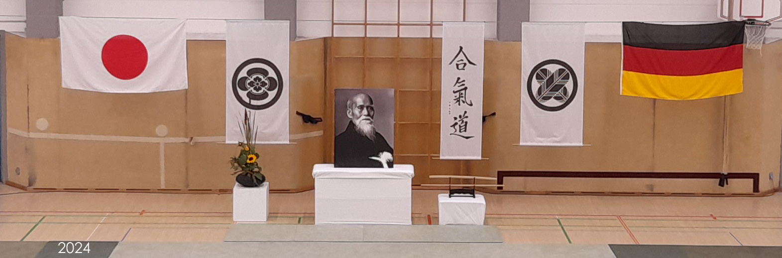 Seminar Shichirotani Shihan